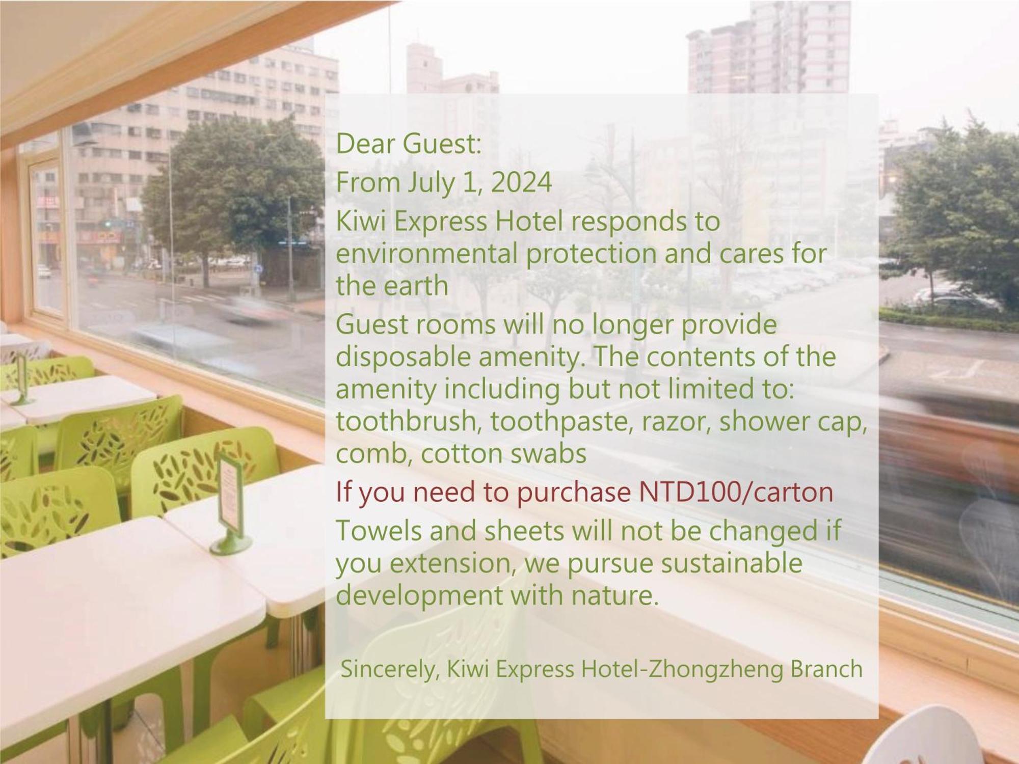 Kiwi Express Hotel - Zhong Zheng Branch Taichung Exterior photo