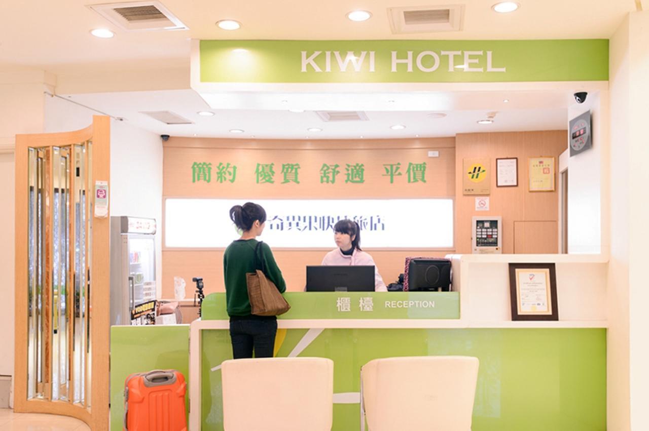Kiwi Express Hotel - Zhong Zheng Branch Taichung Exterior photo