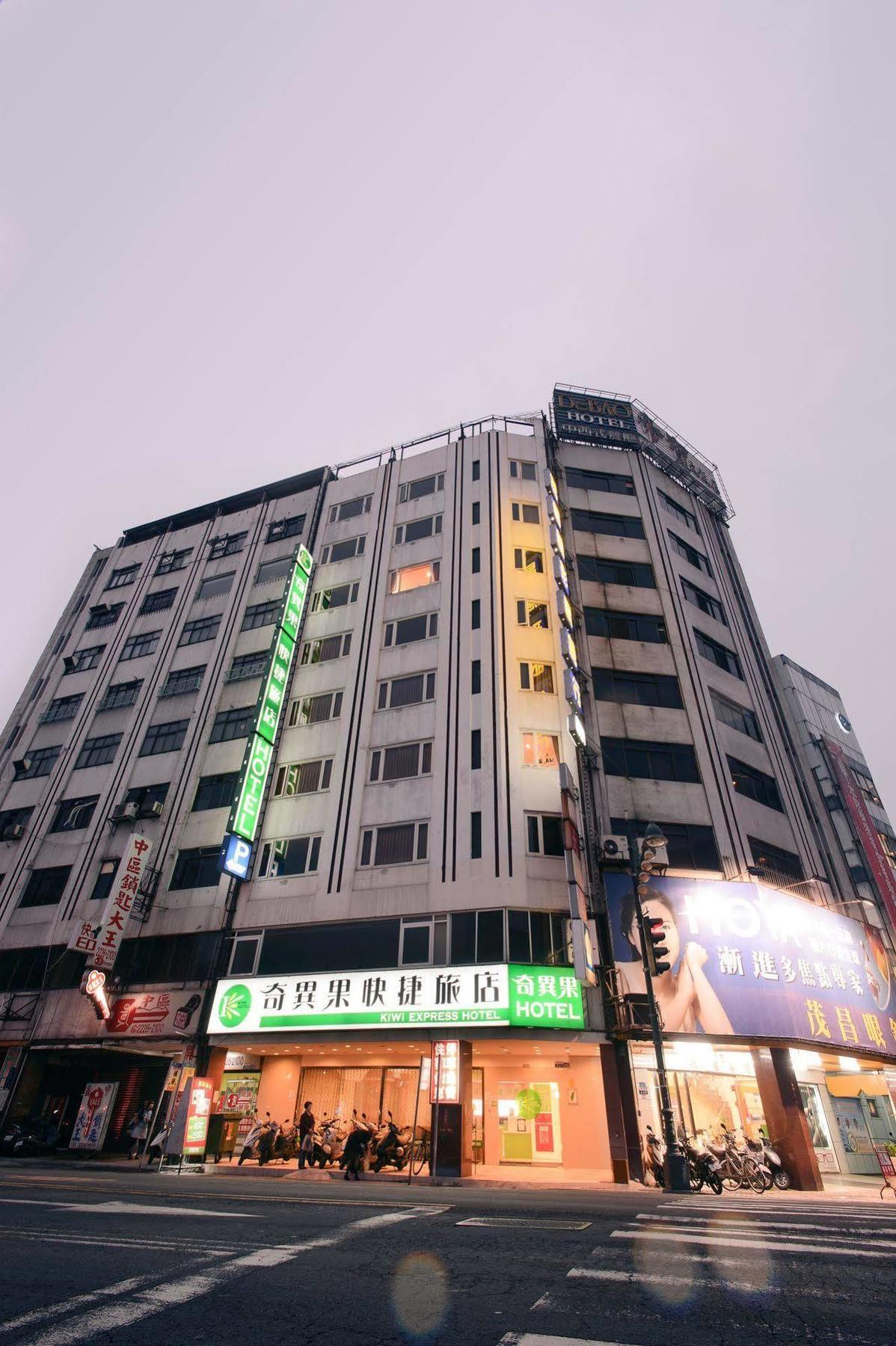 Kiwi Express Hotel - Zhong Zheng Branch Taichung Exterior photo
