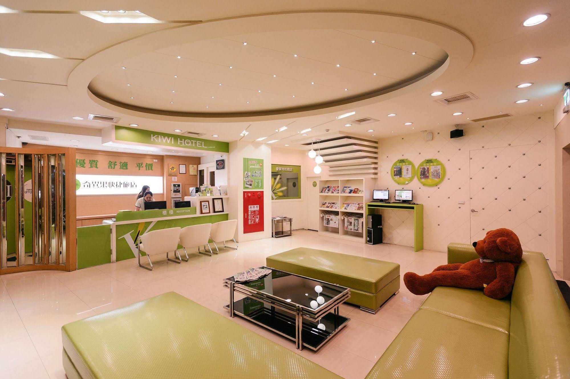 Kiwi Express Hotel - Zhong Zheng Branch Taichung Exterior photo