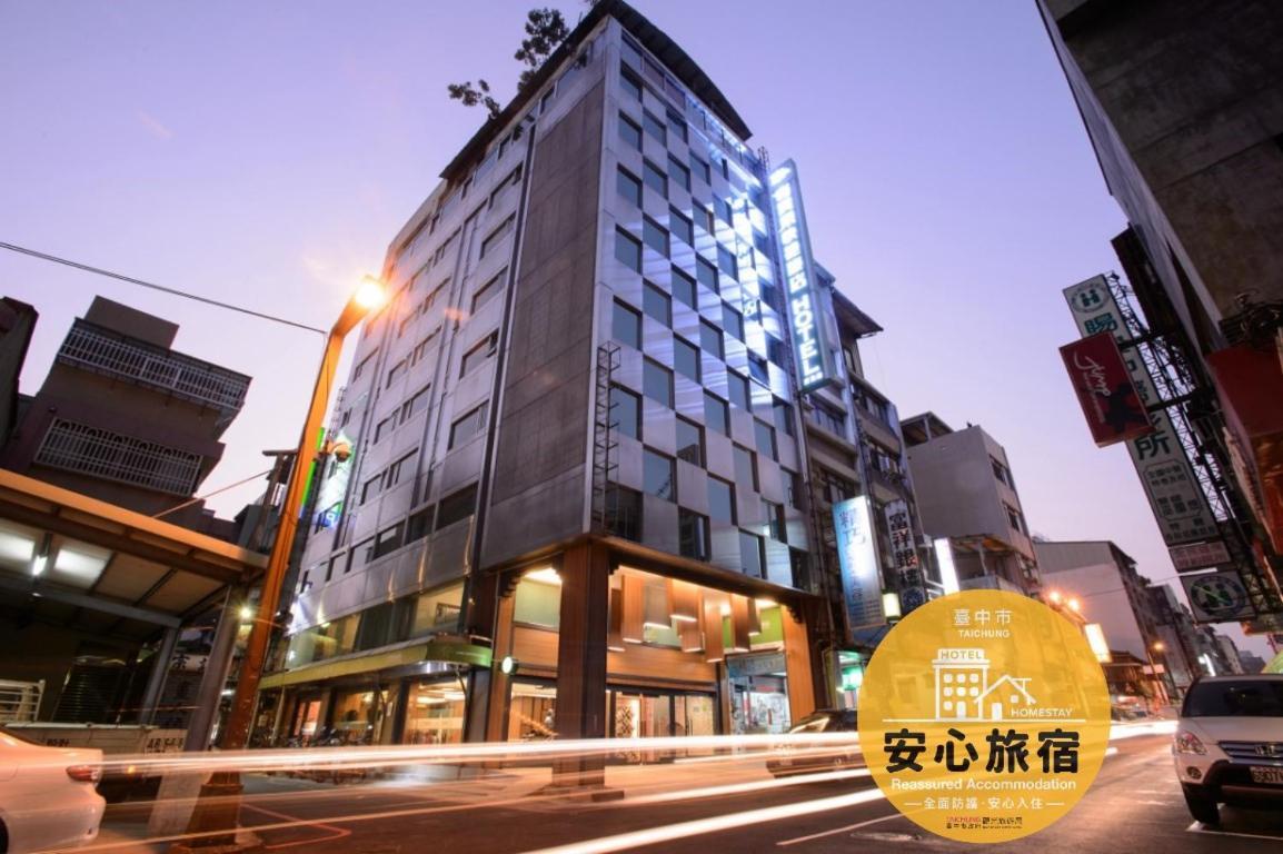 Kiwi Express Hotel - Zhong Zheng Branch Taichung Exterior photo